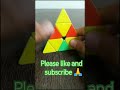 pyramid cube new pattern #youtubeshorts #rubikcube# viral##viral shorts#cubing viral video #cubelelo