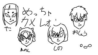 【#めっちゃカメレオン 】おらはかっぱ、自然光学迷彩妖怪だぜ【LegendOfkappa/#かっぱの世界征服生放送】