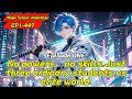 Magic School Underdogs:No powers, no skills.Just three ordinary students vs elite world.【Ep 1 of 2】