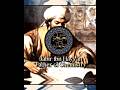 Contributions Of Muslims In World || #islamichistory