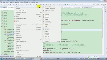 【day15】21 尚硅谷 Java语言基础 接口练习：比较对象大小