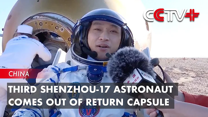 Third Shenzhou-17 Astronaut Comes out of Return Capsule - DayDayNews