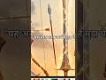#music [Jay Jay Shri Ram]