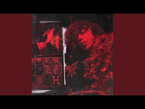 Не играй со мной (Ne igray so mnoy)