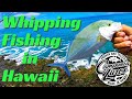 Surface Whipping Fishing Technique | Fishing in Hawaii | Hawaii Fishing | Papio Fishing | Trevally