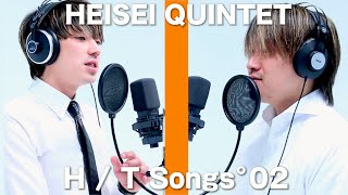 DOBERMAN INFINITY /ずっと - THE FIRST TAKE【平成クインテット】