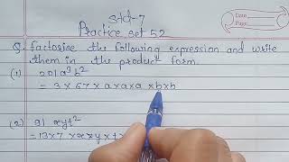 Practice Set 52 class 7th Maths Chapter Algebraic Formula -Expansion of Squares | Maharashtra Board