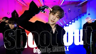 [SPECIAL PERFORMANCE] TAN (탄) - Shoot Out (Original by. MONSTA X 몬스타엑스)