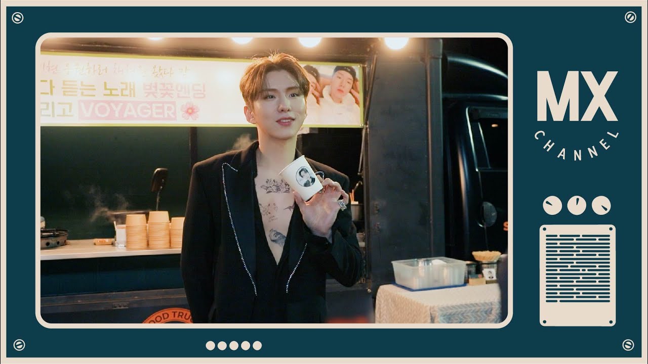 [몬채널][B] EP.289 KIHYUN 'VOYAGER' MV - Behind The Scenes
