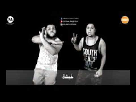 مهرجان المشاغبين فيلو وشاعر الغيه