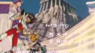 Opening Saga De Asgar Saint Seiya