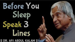 Never make a promise when you are....../inspirational quotes by Dr APJ Abdul Kalam Wealth