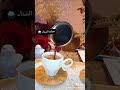 حبيتك بالصيف حبيتك بالشتا فيروز حالات واتس 