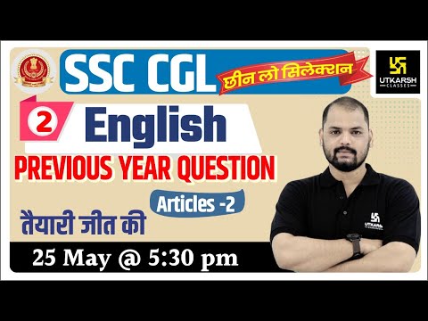 English || Articles Previous Year Questions #2 || SSC || By Ravi sir
