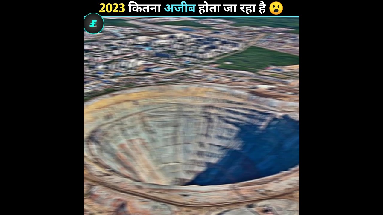 Why 2023 are Very Different | #shorts