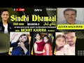 Day 6 | Season-2 | Sindhi Dhamaal | Live By Mohit Karira | Must Watch, Like, Comment & Share