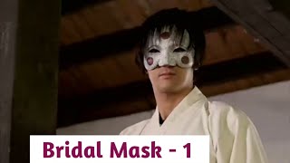 Episode - 1 || Bridal Mask Explained in Thadou Kuki