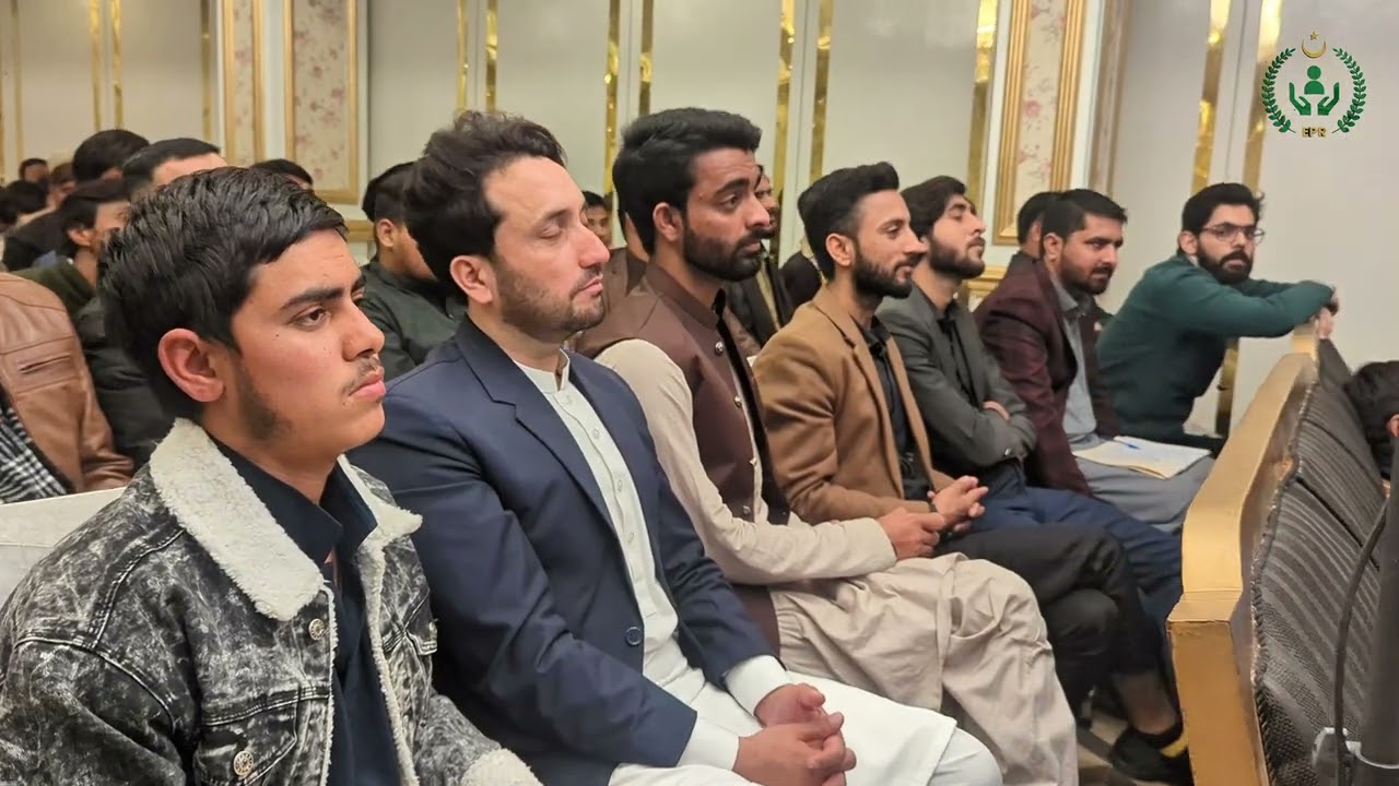 EPR Remote Staff Training I Islamabad Hotel   l  14 Dec 2025