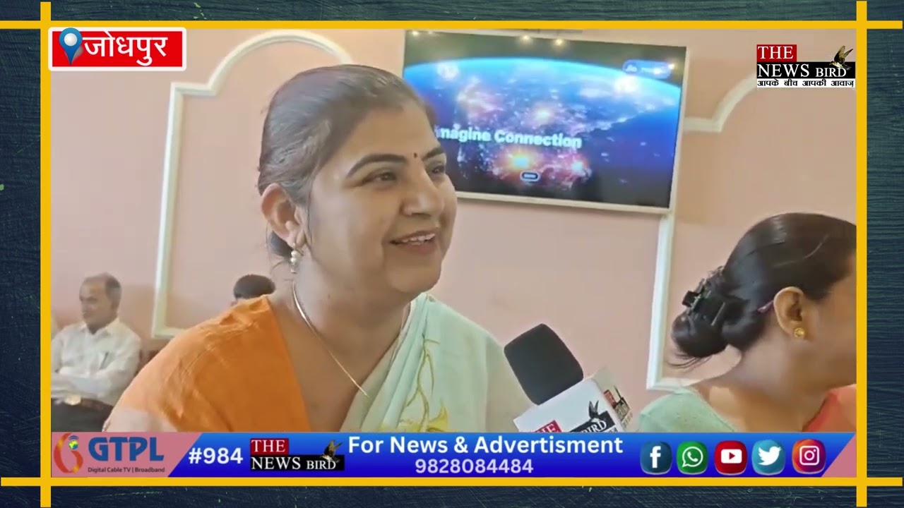 महिला सशक्तिकरण को लेकर हार्मनी सौहार्द मेला 11 से 13 अक्टूबर तक होगा आयोजित