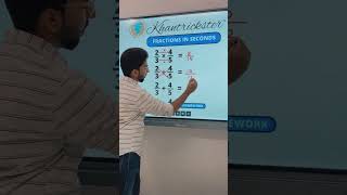 Simplify fractions in 5seconds. #fractions #shorts