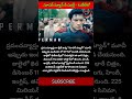 #Superman #SupermanOTT #SupermanReturns #JioCinema #JioHostar #DCUniverse #SupermanFans #shorts #yt