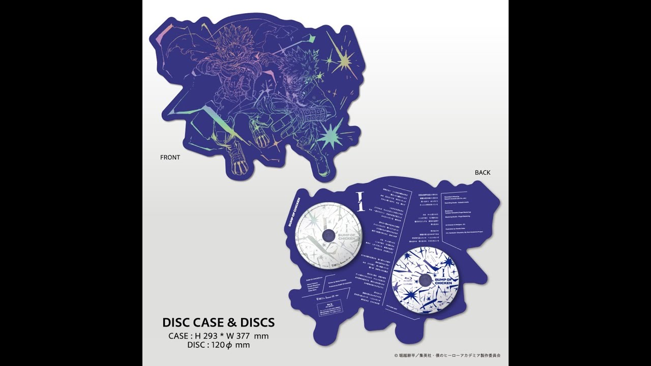 New Arrivals - BUMP OF CHICKEN releases packaging diagram for