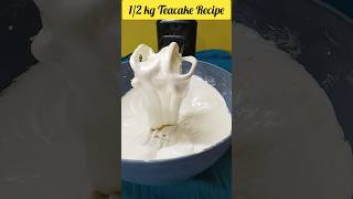 Half kg Teacake Recipe in tamil#easy cake#cake#baking class#tamil#love#food#simple cake recipe#slowe