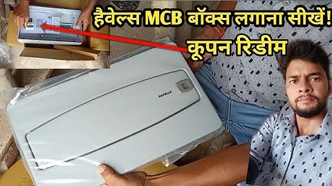 Havells Double Door MCB Box Installation|Electrical Main Board|Havells TPN Distribution Box