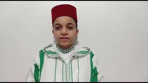 مسابقة التجويد النصف النهائي المشارك رقم 74 : محمد محلوب من مدينة الدار البيضاء