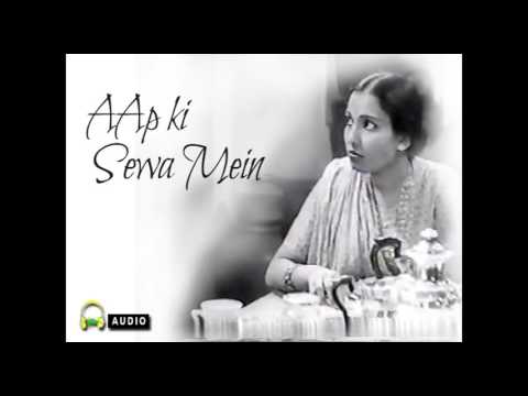 Desh Me Sankat Aaya Hai | Aap Ki Sewa Mein 1947 | Mohammed Rafi, G M Sajan
