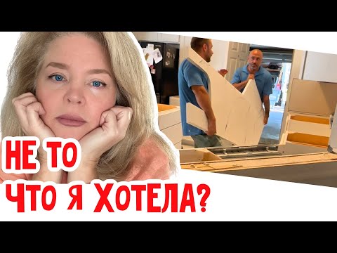 Столешницу привезли! #натальяфальконе