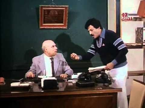 ابو الليف بومبه