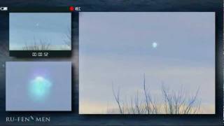 Disk shaped UFO sighting, Germany, Feb. 20 2012, zoomed & stabilized