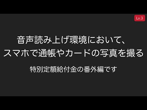 バイト 通帳 ない キャッシュ カード Manjenrishiri Web Fc2 Com