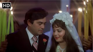 Manchahi Ladki Kahi Koi | मनचाही लड़की कही कोई| Sanjeev Kumar | Asha Bhosle & Kishore Kumar Hit Songs