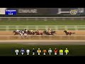 4/11/2022 Race #3 - Emirates Holiday Maiden