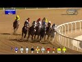 4/11/2022 Race #3 - Emirates Holiday Maiden