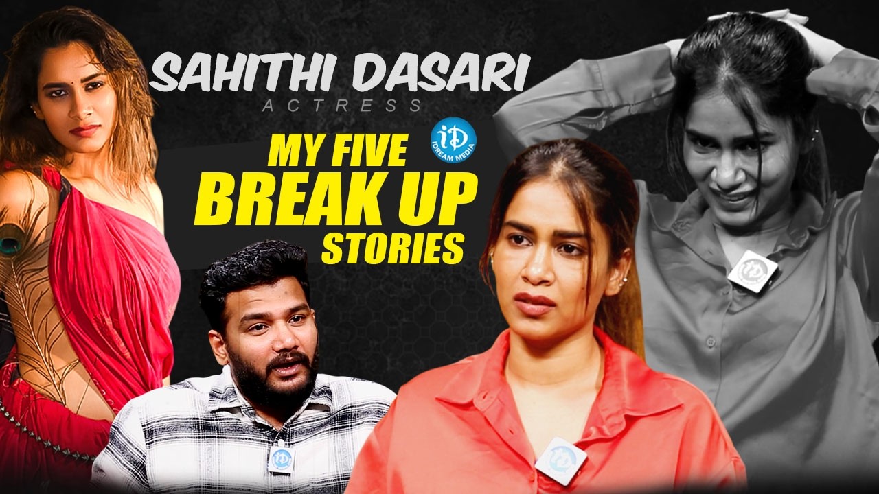 Polimera Actress Sahithi Dasari Bold Interview | Dark Secrets in Telugu Film Industry | iD Chit Chat