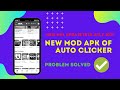 Mpl New Update Auto clicker tool detected | Auto Clicker Mod Apk available
