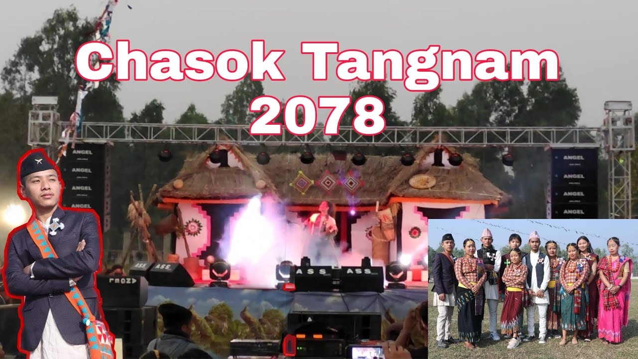 Chasok Tangnam/ Udhauli Parva 2078 | Melina Rai live in Dudhe, Jhapa