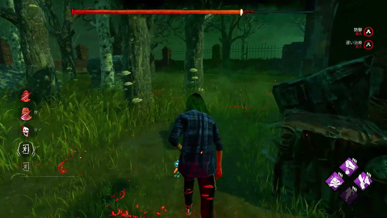 Dbd 這いずりキャンプされてる時の対処法 デッドバイデイライト Youtube