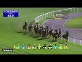 Race 5 - Swaidan Trading, Heavy Equipment Division Trophy