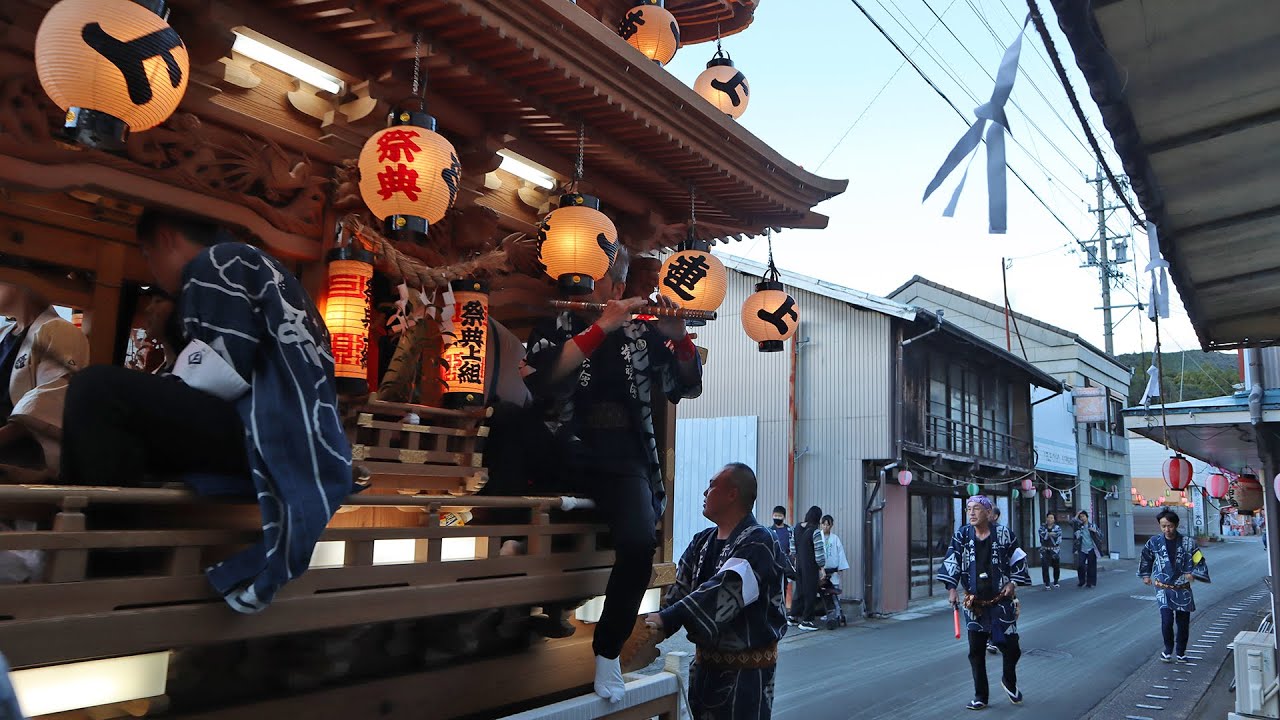 令和5年度他市町へ笛吹き派遣（春野町気田 秋祭り）