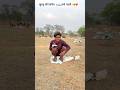 ठिहिलींपलहीन वॉटरफॉल जथे 🫵💔खुश्बू के साथ 💧#explorepage #trendingshorts #viralshort