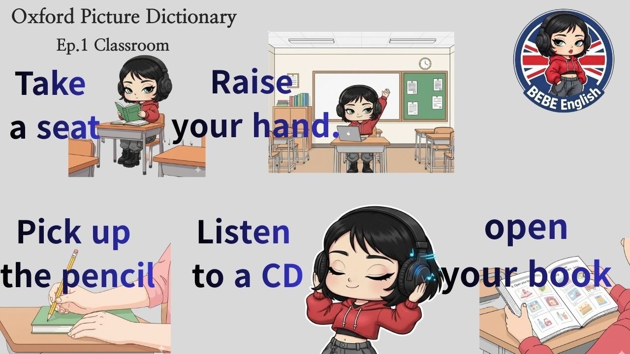 Oxford 교실영어 Ep.1/ 교실영여 옥스포드 그림 사전으로 배워봐요/ 비비잉글리시
