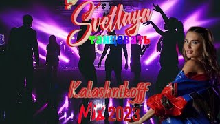 Svetlaya - Танцевать (Kalashnikoff Mix 2023)🔊🎶💃