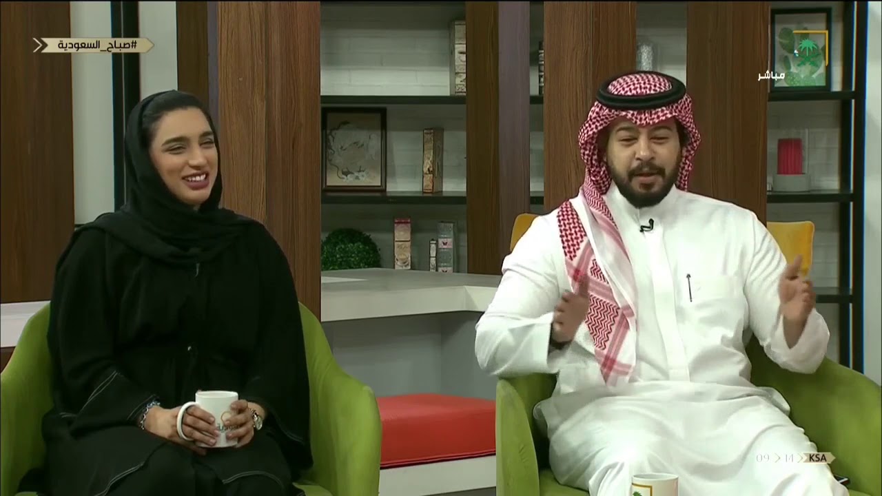 برنامج صباح السعودية ليوم الخميس 1442 03 05 هـ Youtube