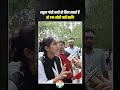 ये वीडियो मोदी को फॉरवर्ड कर दो 😎 😎