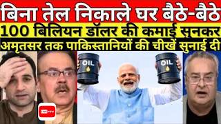 BINA TEL NIKALE GHAR BAITH BAITHE BHARAT KAMAYEGA BILLION DOLLERS SUNKAR CHEEMA KI SANSE RUK GAYE screenshot 5