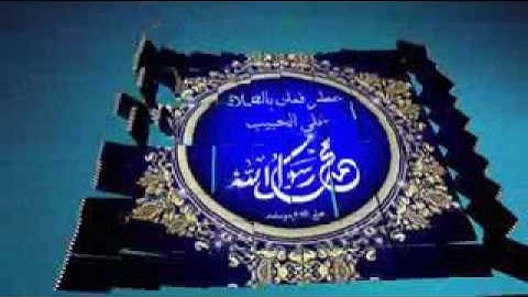 A child from Gaza mimics Fatih Safergik تلاوة رائعة لطفل من غزة يقلد فاتح سفرجيك